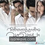 Vinnaithaandi Varuvaayaa (2010) Movie Poster - Tamil FLAC Songs