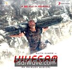 Vivegam (2017) Movie Poster - Tamil FLAC Songs