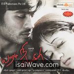 Yaaradi Nee Mohini (2008) Movie Poster - Tamil FLAC Songs