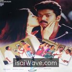 Youth (2002) Movie Poster - Tamil FLAC Songs