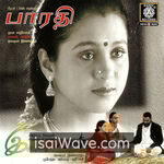 Bharati movie poster