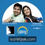 Pathinaru movie poster