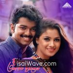 Thulladha Manamum Thullum movie poster