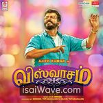 Viswasam movie poster